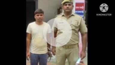 संभल: कैला देवी थाना पुलिस ने जान से मारने की नीयत से हमला करने और मारपीट कर घायल करने के आरोप में एक आरोपी को किया गिरफ्तार