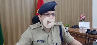 मुंगेर: पति ने गला दबाकर पत्नी की हत्या की, पति व सास फरार, एसपी सैयद इमरान मसूद ने कहा- आरोपी जल्द गिरफ्तार होंगे