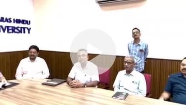 काशी हिन्दू विश्वविद्यालय में रूद्राभिषेक एवं पूजन-अर्चन के साथ नए शैक्षणिक सत्र का हुआ शुभारम्भ