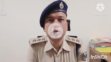 नगर नौसा: गोरायपुर गांव में गोलीबारी, एक युवती को लगी गोली, तीन गिरफ्तार