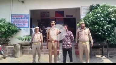 कोल: अलीगढ़ में अपराधियों के खिलाफ पुलिस का अभियान जारी, एक और वांछित अभियुक्त को किया गया गिरफ्तार