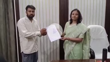 बेतिया: वैवाहिक वर्षगांठ पर 'विकास पर्व' का आयोजन, महापौर ने ₹1.60 करोड़ की योजनाओं का कार्यादेश वितरित किया