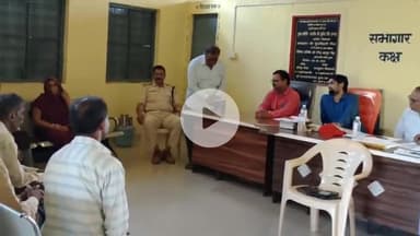 हनुमना: ग्राम पंचायत पतुलखी सरपंच के खिलाफ अविश्वास प्रस्ताव गिरा, अनुराधा साकेत को मिला बहुमत