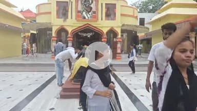 कन्नौज: कन्नौज में शिवमंदिरों में उमड़ी भक्तों की भीड़, सोमवार को बाबा का हुआ भव्य श्रंगार