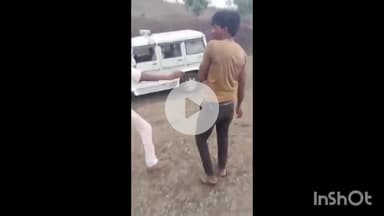 धार: अमल्याभेरू: वन विभाग के अधिकारियों द्वारा युवक से मारपीट, वीडियो वायरल होने पर पीड़ित ने थाने में दिया आवेदन