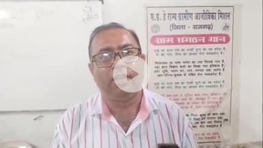 जीरापुर: राष्ट्रीय ग्रामीण आजीविका मिशन में भ्रष्टाचार का आरोप, जिला कलेक्टर से लेकर पंचायत मंत्री तक की शिकायत।#jansmsysa