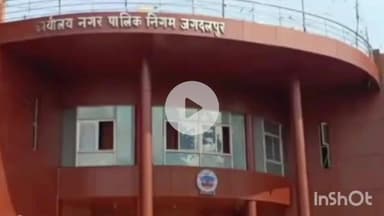 जगदलपुर: नगर निगम जगदलपुर ने बिना अनुमति के फ्लैक्स, बैनर और पोस्टर लगाने वाले 12 दुकानदारों को जारी किया नोटिस