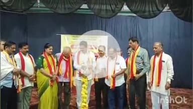 ಶಿರಸಿ: ಕನ್ನಡವನ್ನು ಯಾರೂ ಮರೆಯಬಾರದು: ರಂಗಧಾಮದಲ್ಲಿ ಶಾಸಕ ಭೀಮಣ್ಣ ನಾಯ್ಕ