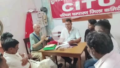 बेतिया: ऑटो व ई-रिक्शा चालकों की मांगों को लेकर 9 जुलाई को डीएम को सौंपा जाएगा मांग पत्र