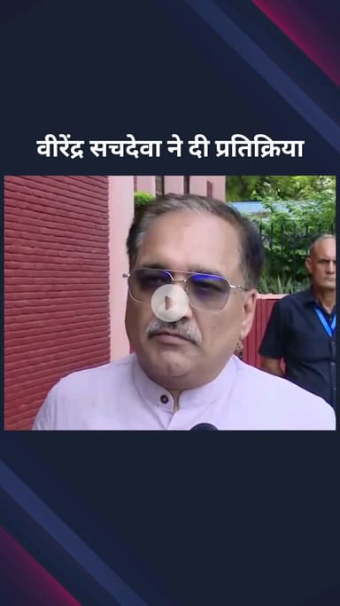 पार्लियामेंट स्ट्रीट: दिल्ली भाजपा प्रदेश अध्यक्ष वीरेंद्र सचदेवा ने अरविंद केजरीवाल पर कसा तंज