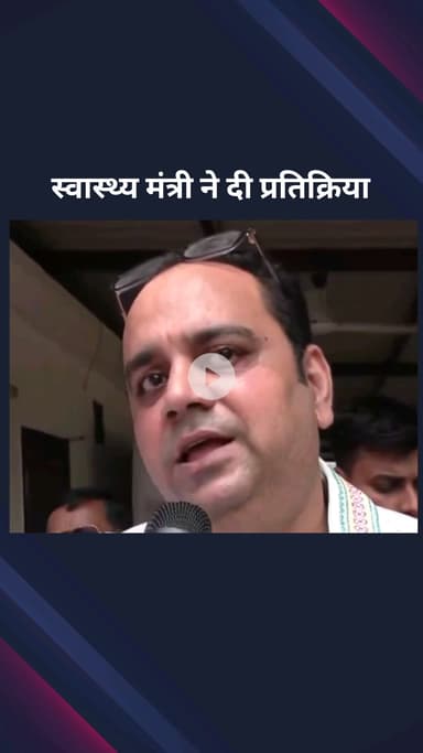 पार्लियामेंट स्ट्रीट: दिल्ली सरकार में मंत्री पंकज कुमार सिंह ने अरविंद केजरीवाल और आप पार्टी पर कसा तंज