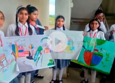 इचाक: बोंगा में श्री आर एस आर रेजिडेंशियल स्कूल में बच्चों के बीच पेंटिंग प्रतियोगिता का आयोजन