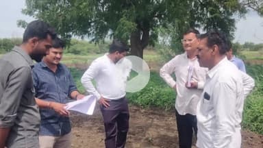 अंबड: अंबड येथील कृषी विभागाने सौंदलगाव व बारासवाडा येथील शेतात न उगवलेल्या सोयाबीन शेतीचे केले पंचनामे