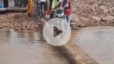 बमोरी: कोहन नदी के पुल से जान जोखिम में डालकर निकलने को मजबूर हैं लोग