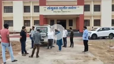 जतारा: टीकमगढ़: दिगौड़ा: ₹6.40 करोड़ की तहसील बिल्डिंग में टपक रहा पानी, तहसीलदार ने किया निरीक्षण