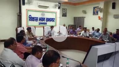 उन्नाव: विकास भवन सभागार में उन्नाव डीएम की अध्यक्षता में श्रावण माह में कांवड़ यात्रा और रक्षाबंधन त्यौहार पर बैठक