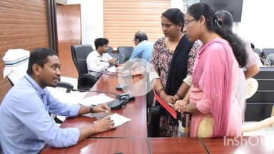 दुर्ग: जिला मुख्यालय में डिप्टी कलेक्टर श्री उत्तम धुरव एवं श्री हितेश पिस्दा ने साप्ताहिक जनदर्शन कार्यक्रम में लोगों का स्वागत किया