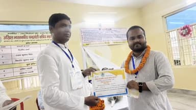 कोडरमा: साहू भवन में अखिल भारतवर्षीय चंद्रवंशी क्षत्रिय महासभा के प्रवीण रवानी बने जिला अध्यक्ष