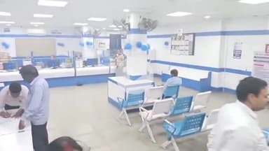 कोडरमा: स्टेट बैंक ऑफ़ इंडिया में महिला से मदद के बहाने एक युवक ने ₹50 हजार ठगे