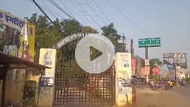 सीतापुर: सीतापुर न्यायालय ने एक आरोपी को 3 वर्ष की कारावास की सजा सुनाई, साथ ही ₹10,000 का आर्थिक दंड लगाया