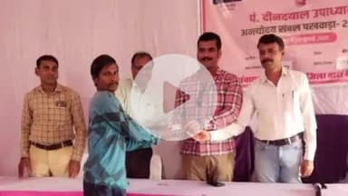 मांगरौल: अंता मांगरोल विधानसभा क्षेत्र के ग्राम नागदा व भोज्याखेड़ी में शिविर सफलतापूर्वक संपन्न