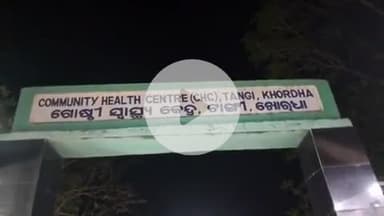 ବାଣପୁର: ବରଡ଼ି ନିକଟରେ ବାଇକ ଦୁର୍ଘଟଣା, ଯୁବକ ଆହତ