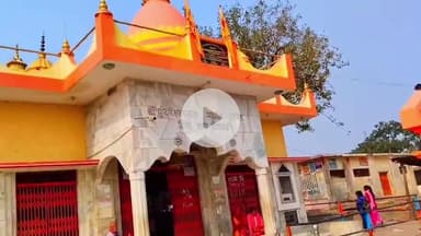 सुल्तानपुर: वेलवाई धाम: जहाँ आस्था से मिलता है भगवान भोलेनाथ का आशीर्वाद