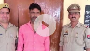 कोल: जानलेवा हमला करने के मामले में फरार आरोपी को पुलिस ने साधु आश्रम से किया गिरफ्तार, भेजा जेल