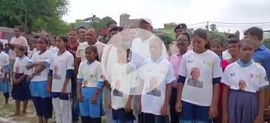 शाहकुंड: शाहकुंड : खरीक मे प्रखंडस्तरीय खेल प्रतियोगिता का आयोजन, स्कूली बच्चों ने लिया भाग