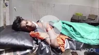 आरा: चौकीपुर पासवान चौक के समीप गोली लगने से घायल युवक के बयान पर 7 नामजद के खिलाफ दर्ज हुआ केस, एक गिरफ्तार