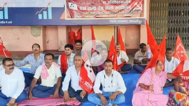 पूसा: मनरेगा कार्यालय के सामने भाकपा माले का धरना, प्रशासन की उदासीनता के कारण आमरण अनशन में बदलेगा