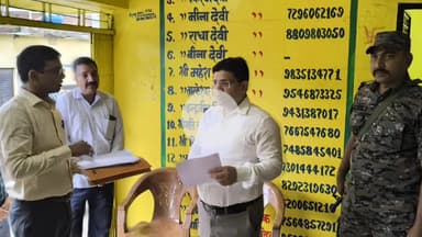 कटकमदाग: उपायुक्त ने सलगांवां पैक्स (धान अधिप्राप्ति केंद्र) का किया निरीक्षण