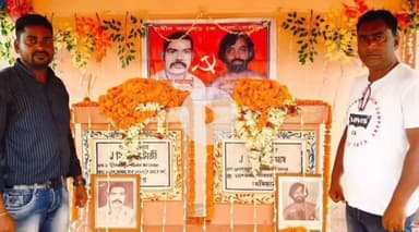 कलियासोल: देवियान में शहीद निमाई चटर्जी और देवाशीष घोष का शहादत दिवस मनाया गया