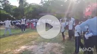 बिक्रम: बिक्रम के पार्वती उच्च माध्यमिक विद्यालय में प्रखंड स्तरीय अंडर-14 मशाल प्रतियोगिता का आयोजन