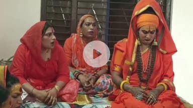 अजमेर: कीनन की हवेली पहुंचे जूना अखाड़े की महामंडलेश्वर माता सती नंद गिरी, स्नातक धर्म के प्रचार के लिए किया संकल्प