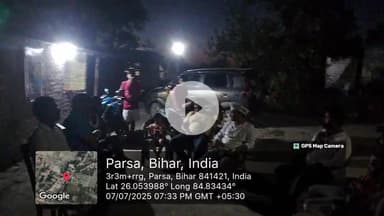 तरैया विधानसभा 116 के परसा, ग्राम पंचायत Chhapiya और Kerwaa गांव में केजरीवाल माॅडल के बारे मे जानकारी देने का कार्य किय