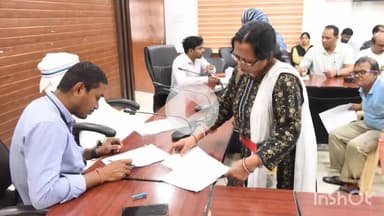 दुर्ग: डिप्टी कलेक्टर उत्तम ध्रुव एवं हितेश पिस्दा ने सोमवार सुबह कलेक्ट्रेट सभागार में साप्ताहिक जनदर्शन कार्यक्रम में भाग लिया