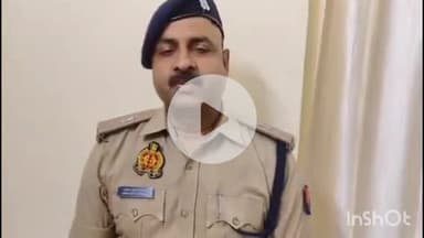 भाटपार रानी: पिपरा मोहन में महिला का जला हुआ शव मिला, पुलिस ने उसकी बहू को गिरफ्तार किया, जानकारी एएसपी ने दी