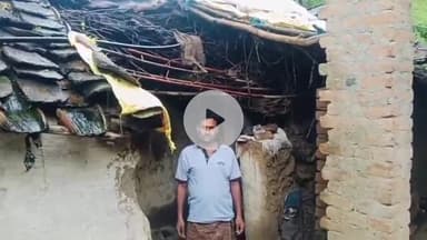 टेहरोली: बांसार में भारी बारिश से गरीब ग्रामीणों के घर गिरे, सरकार से मांगी आर्थिक मदद