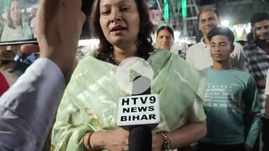 बेतिया: बेतिया राज देवड़ी में डिज़्नीलैंड मेला का भव्य शुभारंभ