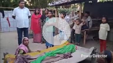 कटिहार: मिलिक घाट बरंडी नदी में नहाने के दौरान दो नाबालिगों की डूबने से हुई मौत, परिजनों का रो-रोकर बुरा हाल