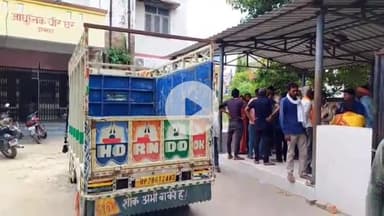 उन्नाव: थाना दही क्षेत्र के उन्नाव के लखनऊ-कानपुर हाईवे पर सड़क पार करते समय अज्ञात वाहन की टक्कर से युवक की हुई मौत