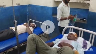 नवादा: कलौंडा गांव में बच्चों के विवाद में हुई मारपीट, 3 भाई जख्मी, सदर अस्पताल में भर्ती