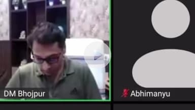 संदेश: विशेष गहन पुनरीक्षण 2025 की प्रगति को लेकर जिलाधिकारी ने वीडियो कॉन्फ्रेंसिंग के माध्यम से समीक्षा की, BDO भी हुए शामिल