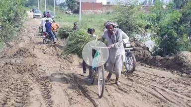 रामपुर: ग्राम प्राणपुर की निर्माणाधीन पुलिया की बदहाल सड़क से लाखों ग्रामीण प्रभावित, हादसे का डर
#jansamsya