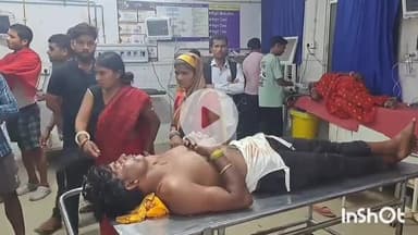 जमुई: बोझायत गांव में भूमि विवाद के रंजिश में पड़ोसियों ने लोहे की रॉड से चार लोगों को किया घायल, पुलिस जांच में जुटी