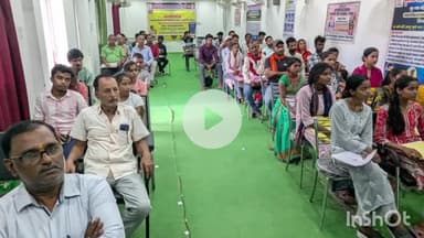 आलमनगर: यूभीके कॉलेज कडामा आलमनगर में नशा मुक्ति को लेकर जागरूकता कार्यक्रम का आयोजन