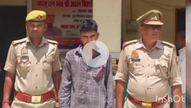 मछलीशहर: उमरपुर पुलिया से अपहरण और पॉक्सो एक्ट के मामले में वांछित अभियुक्त को पुलिस ने किया गिरफ्तार