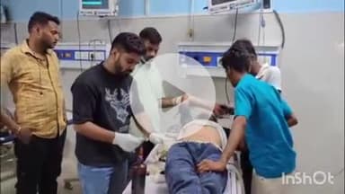 आरा: नवादा थाना क्षेत्र के प्राइवेट बस स्टैंड के पास हथियारबंद बदमाशों ने पेंट्रीकार कर्मचारी को मारी गोली