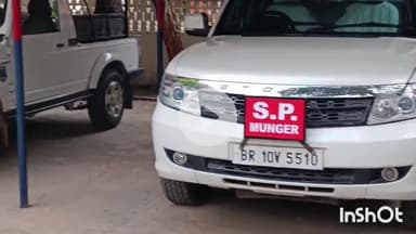 मुंगेर: सोशल मीडिया पर भ्रामक वीडियो का लिंक वायरल, एसपी ने जांच कर कार्रवाई का दिया निर्देश